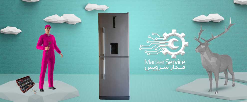 تعمیرات یخچال فریزر جنرال استیل